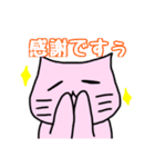 エセ関西弁を話すわてねこ（個別スタンプ：5）
