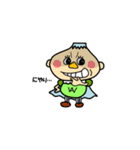 わんぱく遊び塾（個別スタンプ：10）