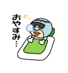わんぱく遊び塾（個別スタンプ：16）