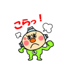 わんぱく遊び塾（個別スタンプ：21）