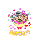 わんぱく遊び塾（個別スタンプ：24）