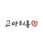 ソさんっぽい韓国語（個別スタンプ：6）