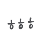 ソさんっぽい韓国語（個別スタンプ：7）