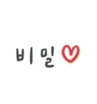 ソさんっぽい韓国語（個別スタンプ：15）