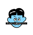 ITOの異世界（個別スタンプ：6）