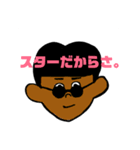 ITOの異世界（個別スタンプ：8）