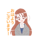 OL斉藤さんの日常（個別スタンプ：1）
