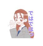 OL斉藤さんの日常（個別スタンプ：2）