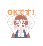 OL斉藤さんの日常（個別スタンプ：9）