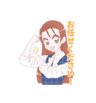 OL斉藤さんの日常（個別スタンプ：11）