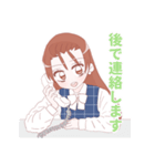 OL斉藤さんの日常（個別スタンプ：12）