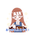 OL斉藤さんの日常（個別スタンプ：17）
