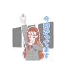 OL斉藤さんの日常（個別スタンプ：22）