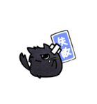 猫たまにカエル（個別スタンプ：7）