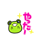 猫たまにカエル（個別スタンプ：11）