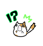 猫たまにカエル（個別スタンプ：18）
