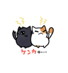 猫たまにカエル（個別スタンプ：22）