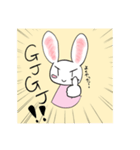 テキトーうさぎの気まぐれスタンプ第2弾（個別スタンプ：1）
