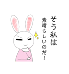 テキトーうさぎの気まぐれスタンプ第2弾（個別スタンプ：6）
