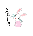テキトーうさぎの気まぐれスタンプ第2弾（個別スタンプ：7）