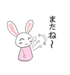 テキトーうさぎの気まぐれスタンプ第2弾（個別スタンプ：8）