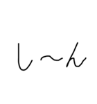 ラクラク返信（個別スタンプ：9）