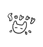 ねことライオン（個別スタンプ：12）
