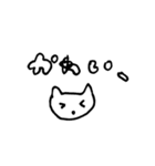 ねことライオン（個別スタンプ：19）