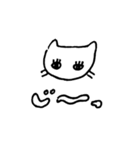 ねことライオン（個別スタンプ：20）