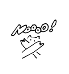 ねことライオン（個別スタンプ：25）