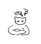 ねことライオン（個別スタンプ：26）