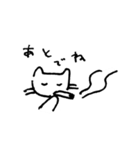 ねことライオン（個別スタンプ：30）