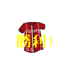 Football Report（個別スタンプ：7）