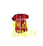 Football Report（個別スタンプ：13）