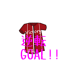Football Report（個別スタンプ：14）
