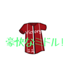 Football Report（個別スタンプ：18）