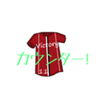 Football Report（個別スタンプ：25）