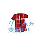 Football Report（個別スタンプ：27）