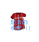 Football Report（個別スタンプ：28）
