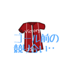 Football Report（個別スタンプ：30）