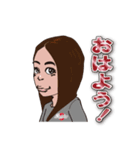 いくぜ！さぎす応援スタンプ（ソフト編）09（個別スタンプ：1）