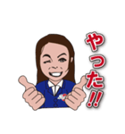 いくぜ！さぎす応援スタンプ（ソフト編）09（個別スタンプ：2）