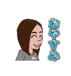 いくぜ！さぎす応援スタンプ（ソフト編）09（個別スタンプ：3）
