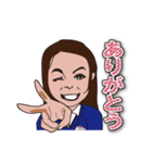 いくぜ！さぎす応援スタンプ（ソフト編）09（個別スタンプ：4）