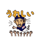 いくぜ！さぎす応援スタンプ（ソフト編）09（個別スタンプ：7）