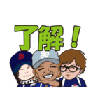 いくぜ！さぎす応援スタンプ（ソフト編）09（個別スタンプ：8）