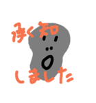 konatsudesign16（個別スタンプ：1）