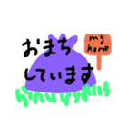 konatsudesign16（個別スタンプ：3）