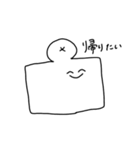 おもちのきもち1（個別スタンプ：1）