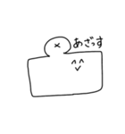 おもちのきもち1（個別スタンプ：3）